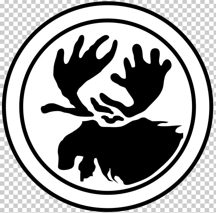 Silhouette Inter Milan Leaf Logo PNG, Clipart, Antler, Artwork, Black, Black And White, Black M Free PNG Download