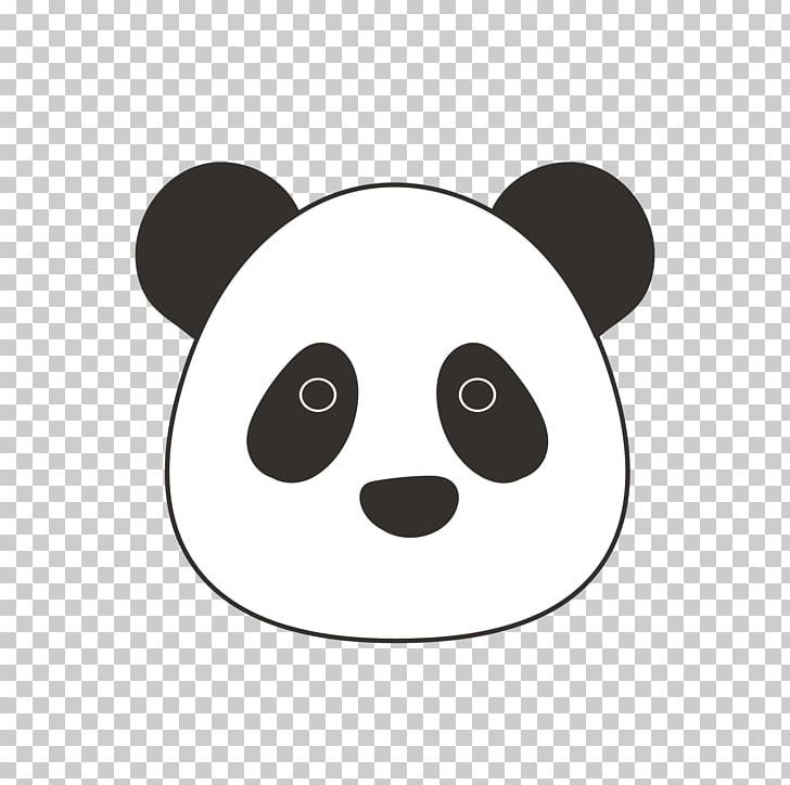 Giant Panda Bear Lion Mask Red Panda PNG, Clipart, Animal, Bear, Black And White, Carnival, Carnivoran Free PNG Download