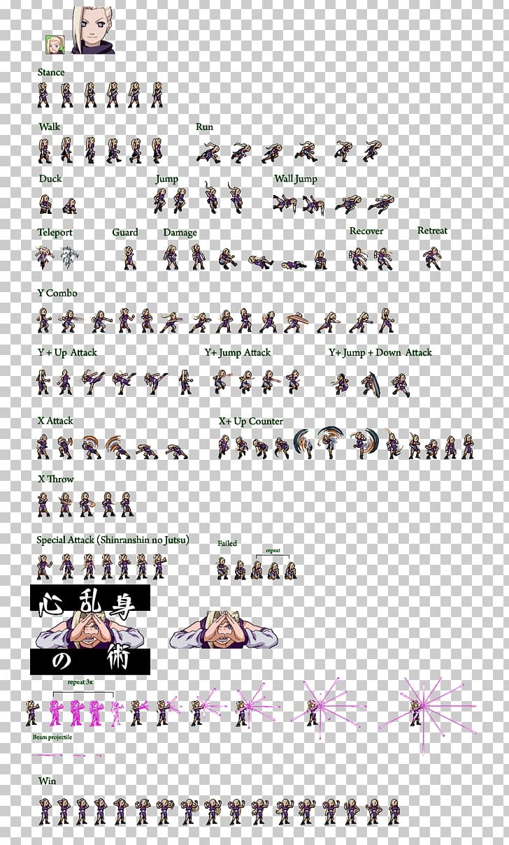 Game Desktop Pattern Font Biome PNG, Clipart, Angle, Animated Cartoon, Biome, Computer, Computer Wallpaper Free PNG Download