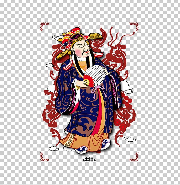 Caishen Chinese New Year New Year PNG, Clipart, Cartoon, China, Costume Design, Fictional Character, God Free PNG Download