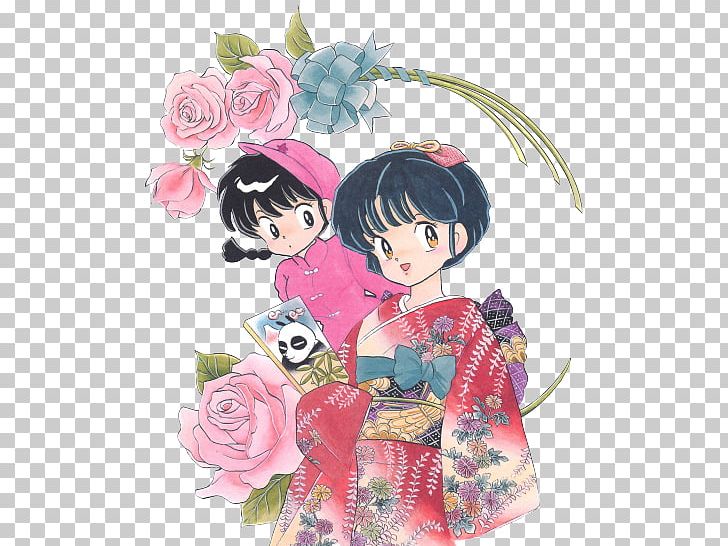 Floral Design Ranma ½ Maison Ikkoku Inuyasha Manga PNG, Clipart, Anime, Art, Cartoon, Comics, Crossdresser Free PNG Download