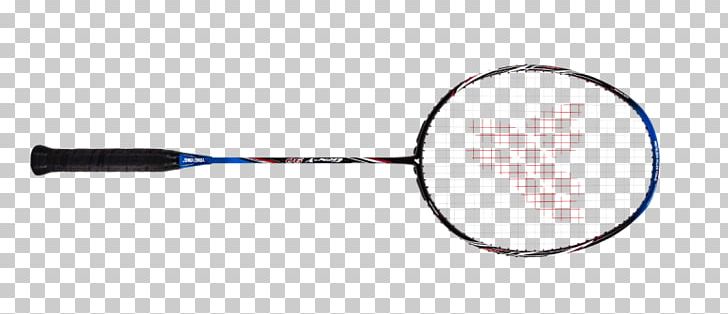 Racket Tennis Rakieta Tenisowa PNG, Clipart, Badminton Racket, Hardware, Line, Racket, Rackets Free PNG Download