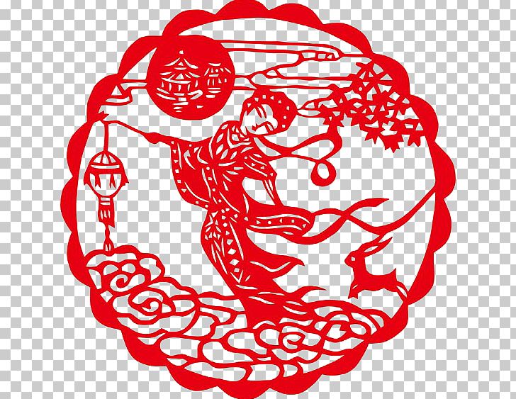 Chang'e Chinese Paper Cutting Papercutting Mid-Autumn Festival Moon Rabbit PNG, Clipart, Art, Autumn, Black And White, Chang E, Chinese New Year Free PNG Download