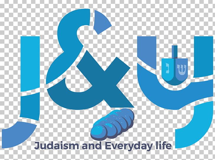 Logo Brand Hillel International Product Design The Kraft Center For Jewish Student Life PNG, Clipart,  Free PNG Download