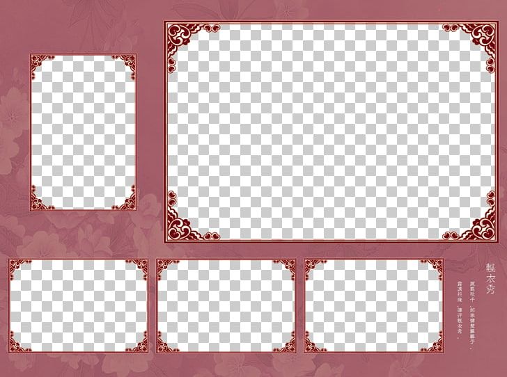 Template PNG, Clipart, Border, Border Frame, Borders, Certificate Border, Designer Free PNG Download