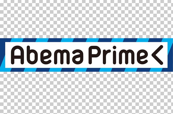 AbemaTV PNG, Clipart, Area, Banner, Blue, Brand, Broadcasting Free PNG Download