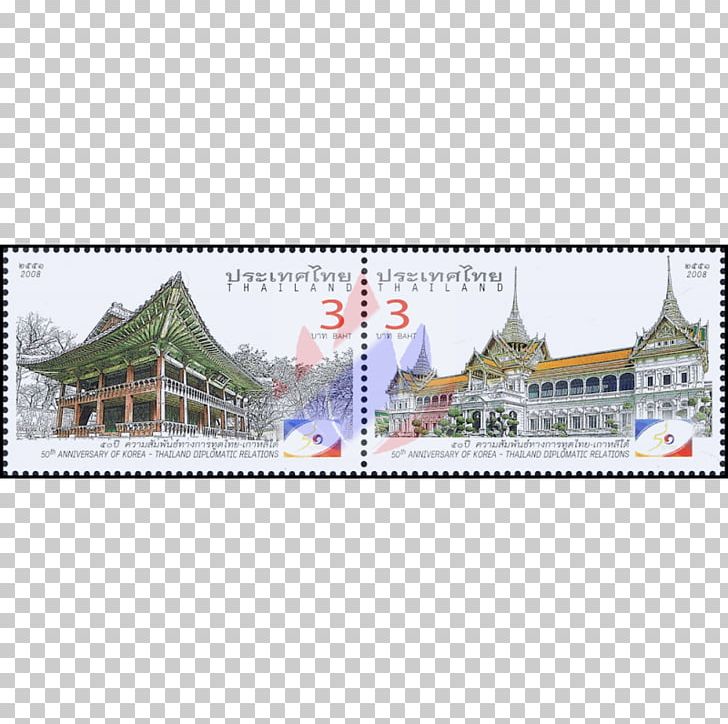 Thai Cuisine Postage Stamps Thai Language Star Thai People PNG, Clipart, Korean Version, Postage Stamp, Postage Stamps, Star, Thai Cuisine Free PNG Download
