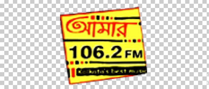 Kolkata Aamar FM FM Broadcasting Internet Radio AIR FM Gold PNG, Clipart, Advertising, Air Fm Gold, All India Radio, Area, Banner Free PNG Download