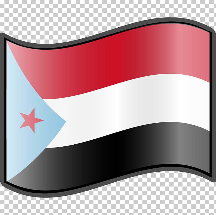 Nordjemen Mutawakkilite Kingdom Of Yemen Flag Of Yemen South Yemen PNG, Clipart, Brand, Flag, Flag Of England, Flag Of Yemen, Logo Free PNG Download