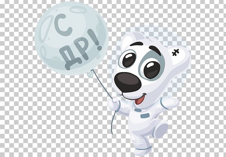 Sticker Спотти Telegram VKontakte The Last Star PNG, Clipart, Bbcode, Facebook, Last Star, Others, Perm Free PNG Download