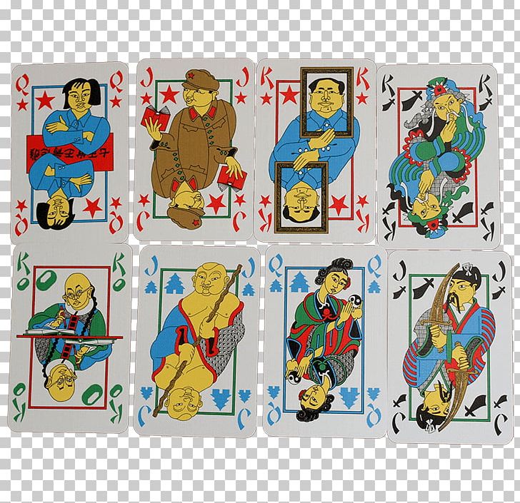 Tichu Toy Card Game Abacusspiele PNG, Clipart, Abacus, Abacusspiele, Board Game, Card Game, Cartoon Free PNG Download