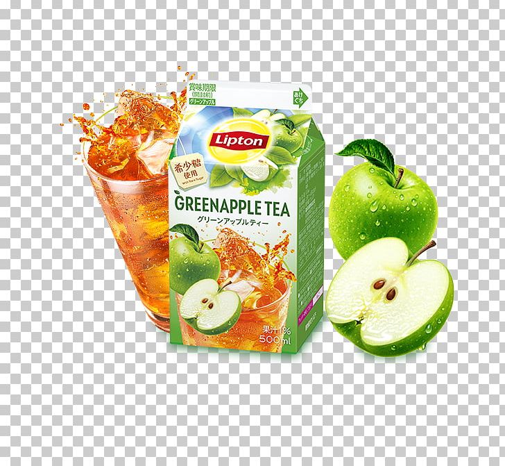 Matcha Black Tea Lipton チルド飲料 PNG, Clipart, Apple, Beverages, Black Tea, Diet Food, Drink Free PNG Download