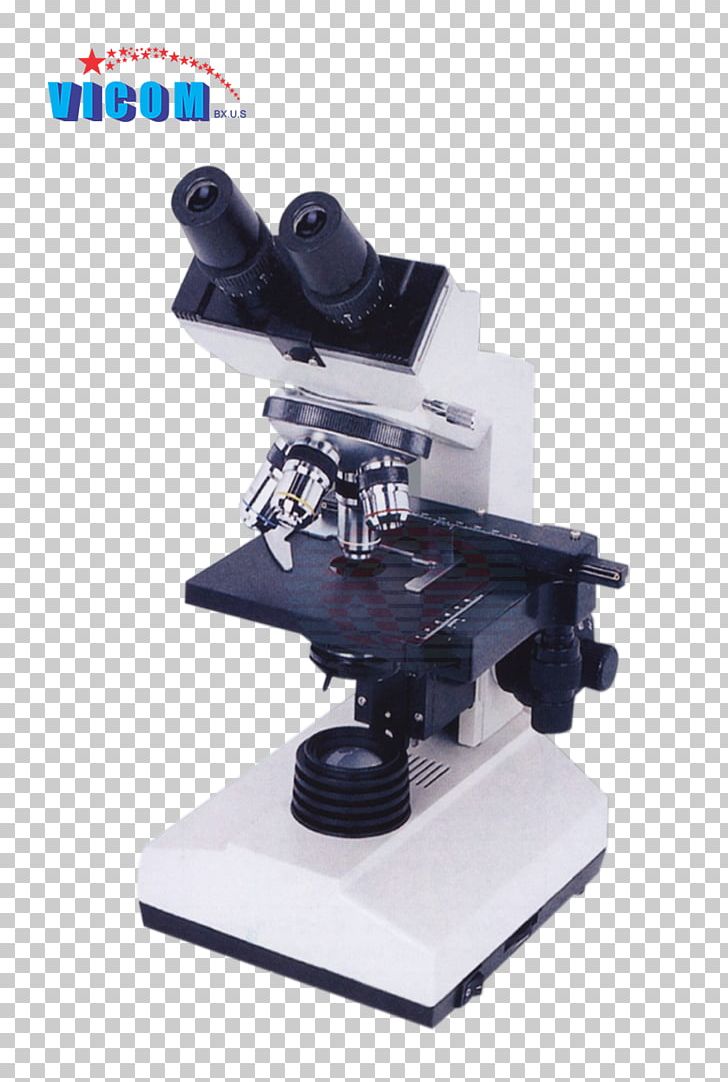 Optical Microscope Laboratory Binoculars Objective PNG, Clipart, Binocular, Binoculars, Contrast, Eyepiece, Fluorescence Microscope Free PNG Download