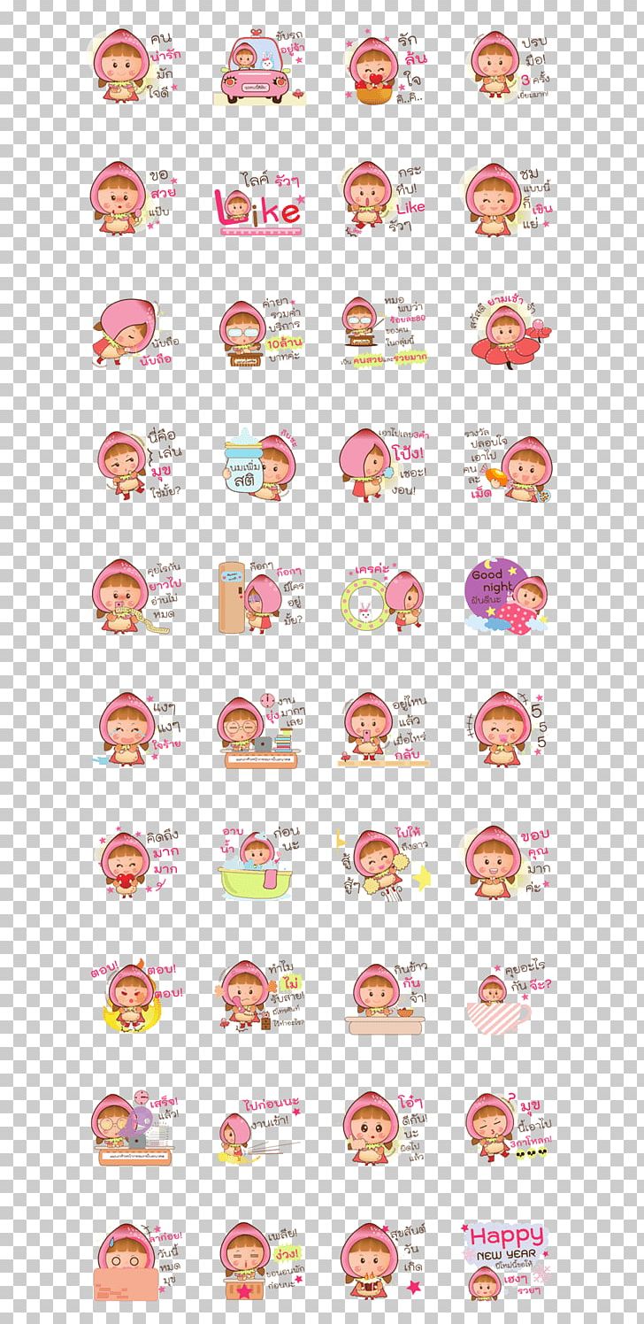 LINE Food Sticker Water Buffalo Luk Chup PNG, Clipart, Animal, Art, Child, Family, Food Free PNG Download