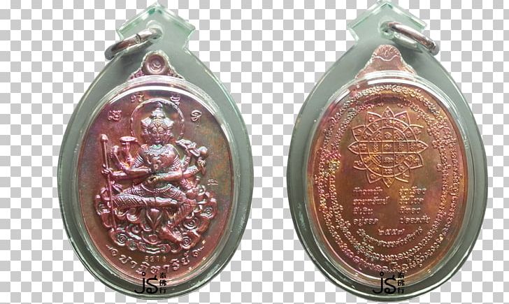 Locket Thai Buddha Amulet Phra Phrom Ajahn PNG, Clipart, Ajahn, Amulet, Buddhahood, Chanuan, Copper Free PNG Download
