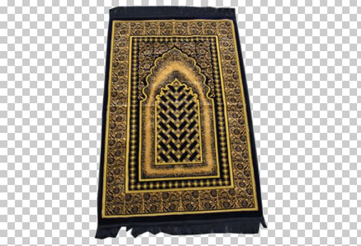 Prayer Rug Quran Salah Umrah PNG, Clipart, Carpet, Fiqh, Hadith, Hajj, Islam Free PNG Download
