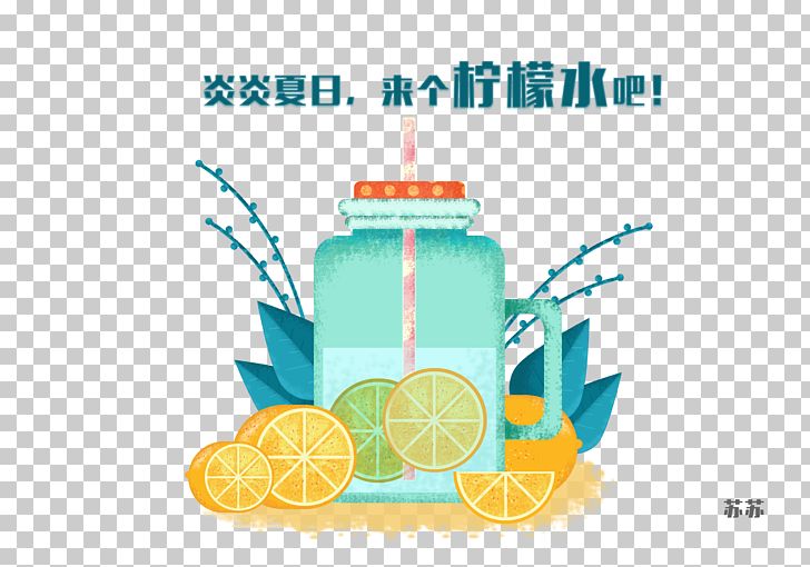 Juice Cocktail Lemonade PNG, Clipart, Cool, Cucumber Lemonade, Cup, Design, Download Free PNG Download