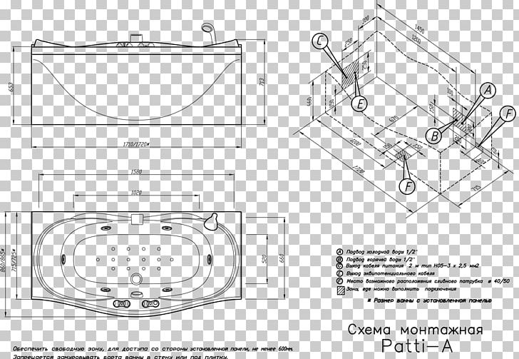 Technical Drawing Car PNG, Clipart, Angle, Art, Artwork, Auto Part, Black And White Free PNG Download