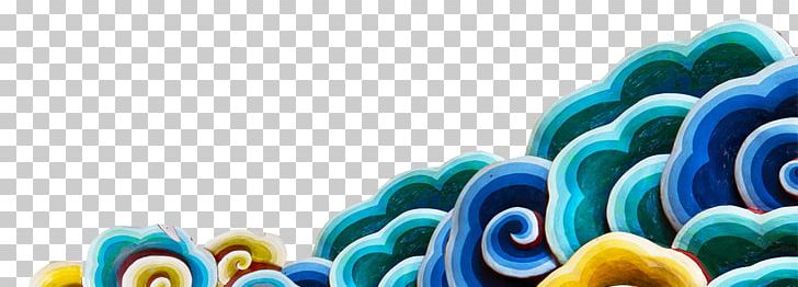 Xiangyun County Zhanghuang Chinoiserie PNG, Clipart, Adobe Illustrator, Blue, Blue Sky And White Clouds, Cartoon, Cartoon Cloud Free PNG Download