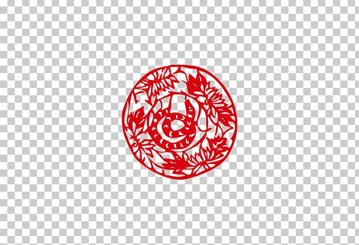 Snake Chinese Paper Cutting Chinese Zodiac Papercutting Tiger PNG, Clipart, Animals, Brand, Chinese Dragon, Chinese New Year, Chinese Paper Cutting Free PNG Download