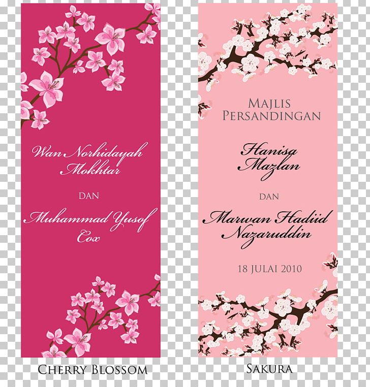 Floral Design Wedding Invitation Gift Baju Kurung PNG, Clipart, Baju Kurung, Blossom, Bunting, Cherry Blossom, Clear Box Free PNG Download