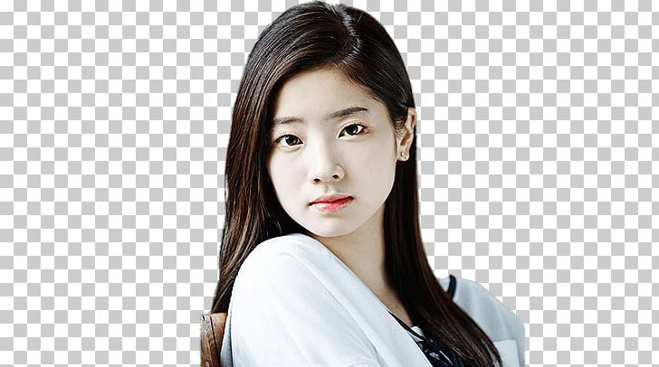 DAHYUN TWICE What Is Love? JYP Entertainment PNG, Clipart, Arti, Beauty, Black Hair, Brown Hair, Chaeyoung Free PNG Download