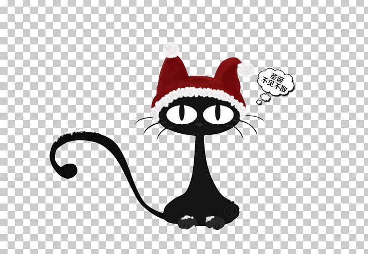 Cat Christmas Cat Christmas Santa Claus PNG, Clipart, Animals, Black, Carnivoran, Cat Like Mammal, Christmas Music Free PNG Download