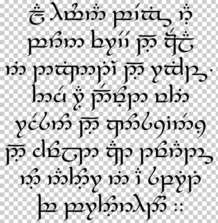 The Lord Of The Rings Quenya Tengwar Writing Alphabet PNG, Clipart, Alphabet, Angle, Area, Atropatene, Black And White Free PNG Download