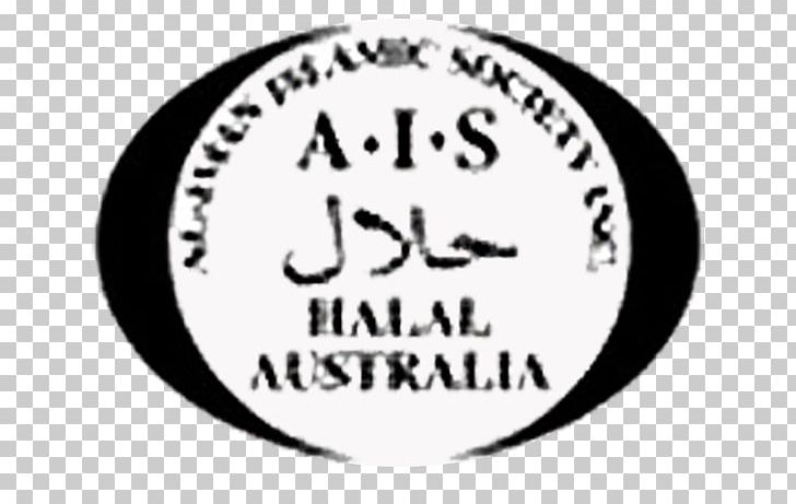 Halal Certification In Australia Logo Organization Islam PNG, Clipart, Area, Black And White, Brand, Certification, Certification And Accreditation Free PNG Download