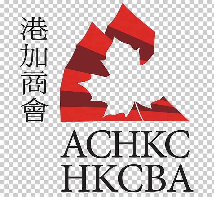 The Hong Kong-Canada Business Association PNG, Clipart, Area, Board Of Directors, Brand, Business, Canada Free PNG Download
