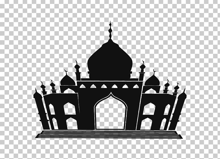 Mosque Islamic Architecture PNG, Clipart,  Free PNG Download