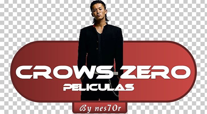 Logo Brand Font PNG, Clipart, Art, Brand, Crow, Crows Zero, Logo Free PNG Download
