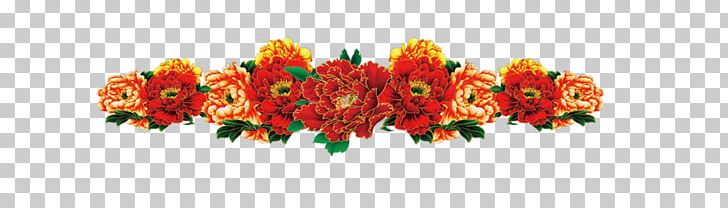 Moutan Peony Floral Design Flower PNG, Clipart, Cartoon, Copyright, Download, Floral Design, Floristry Free PNG Download