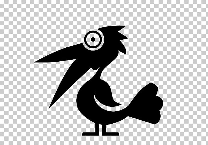 Bird Beak Computer Icons PNG, Clipart, Animals, Art, Artwork, Beak, Bird Free PNG Download