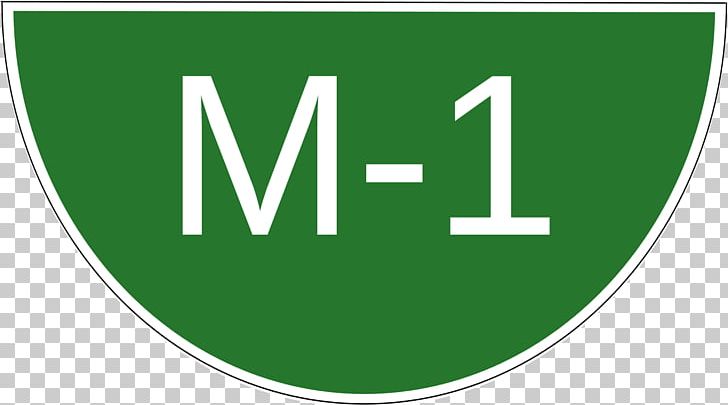 Peshawar M2 Motorway M1 Motorway Motorways Of Pakistan Islamabad PNG, Clipart, Brand, Controlledaccess Highway, Government Of Khyber Pakhtunkhwa, Grass, Green Free PNG Download