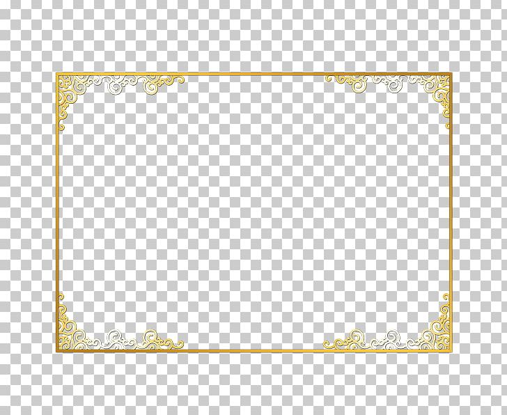 Web Page Copyright Icon PNG, Clipart, Border, Border Frame, Borders, Certificate Border, Chinese Style Free PNG Download