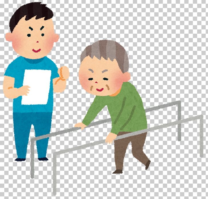 Nursing Home 介護老人保健施設 Caregiver Old Age リハビリテーション PNG, Clipart, Assisted Living, Boy, Caregiver, Child, Communication Free PNG Download
