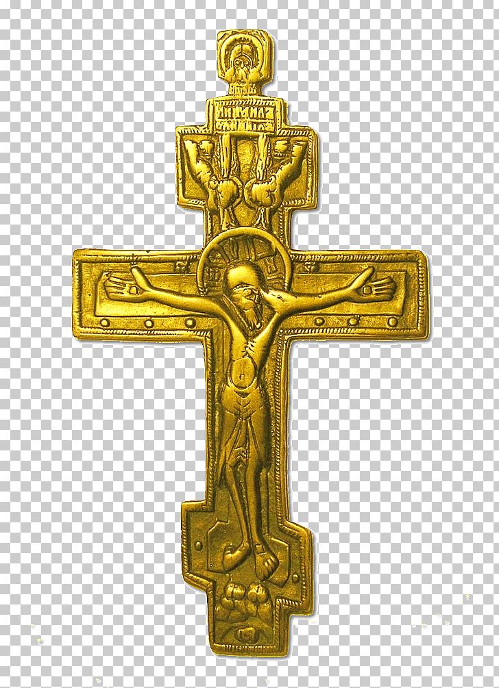 Christian Cross Crucifix Russian Orthodox Cross PNG, Clipart, Artifact, Brass, Christian Cross, Christian Cross Png, Christianity Free PNG Download