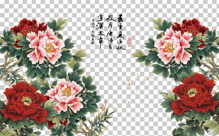 Mudan District Oil Painting Color PNG, Clipart, Annual Plant, Artificial Flower, Bamboo Shoot, Bedroom, Chinese Lantern Free PNG Download