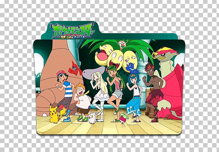 Pokémon Sun And Moon Pikachu Ash Ketchum Brock PNG, Clipart, Alola, Ash Ketchum, Brock, Cartoon, Dawn Free PNG Download