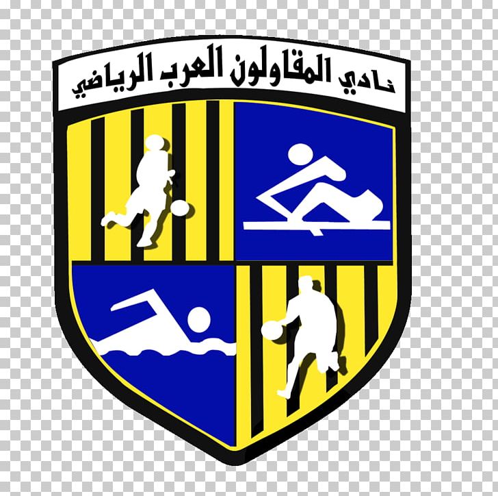 El Mokawloon SC Egyptian Premier League Al Ahly SC Smouha SC Al Ittihad Alexandria Club PNG, Clipart, Al Ahly Sc, Al Ittihad Alexandria Club, Area, Brand, Egyptian Premier League Free PNG Download