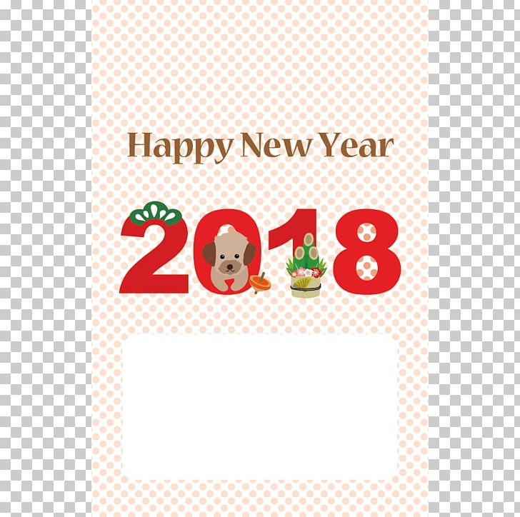 Greeting & Note Cards Line Font PNG, Clipart, Area, Art, Greeting, Greeting Card, Greeting Note Cards Free PNG Download