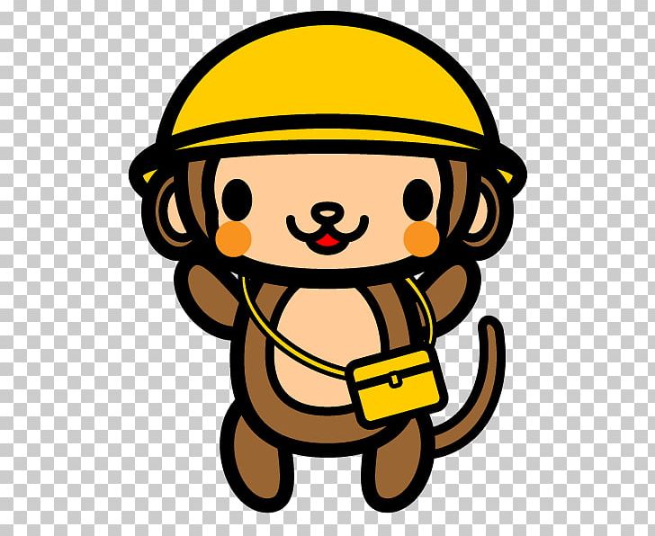 Kindergarten Pre-school Monkey PNG, Clipart,  Free PNG Download