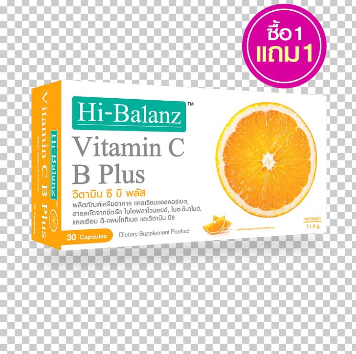 Vitamin C Dietary Supplement Vitamin E B Vitamins PNG, Clipart, Brand, B Vitamins, Capsule, Citric Acid, Dietary Supplement Free PNG Download