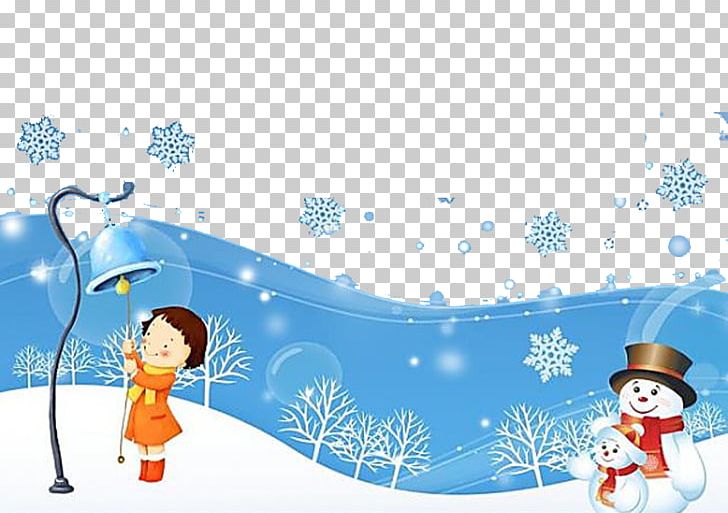Winter Snowman Chengyu PNG, Clipart, Alarm Bell, Animation, Art, Bell, Bells Free PNG Download