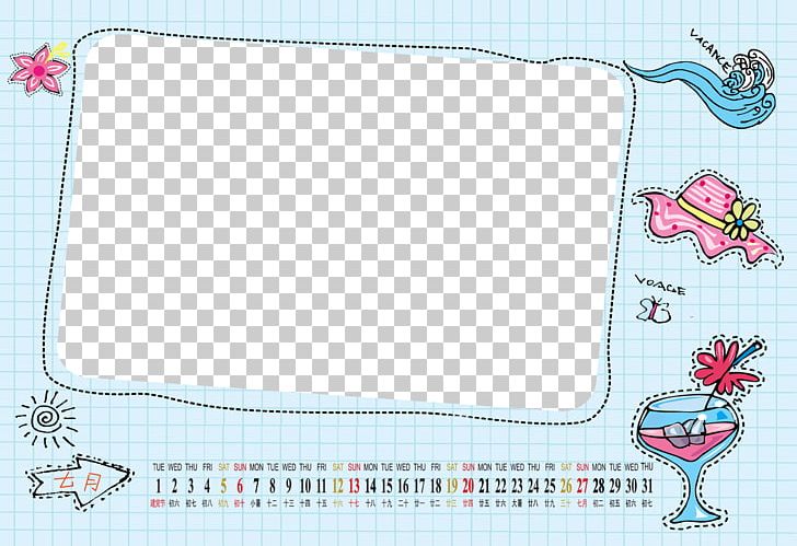 Paper Game Play Area Textile PNG, Clipart, Area, Border Texture, Calendar, Calendar Template, Cartoon Free PNG Download