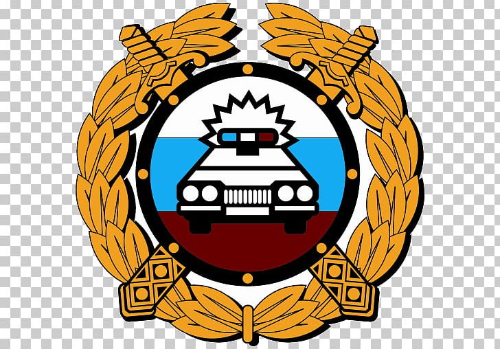 General Administration For Traffic Safety Ministry Of Internal Affairs Day Of Traffic Police Of MIA Russia Holiday Vologda PNG, Clipart,  Free PNG Download
