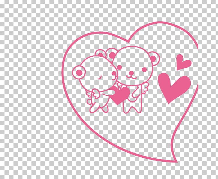 Love Text Heart PNG, Clipart, Area, Cartoon, Circle, Computer Graphics, Cute Animal Free PNG Download
