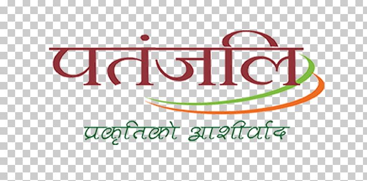 Logo Asafoetida Brand Font Patanjali Ayurved PNG, Clipart, Area, Asafoetida, Brand, Gmail, Line Free PNG Download