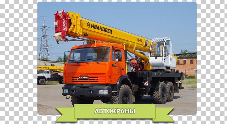 Mobile Crane Price Architectural Engineering Кран-маніпулятор PNG, Clipart, Architectural Engineering, Brand, Chassis, Commercial Vehicle, Construction Equipment Free PNG Download